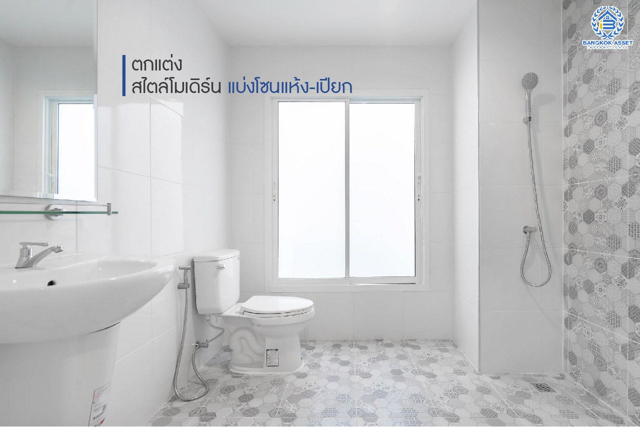 บ้านมือสองตกแต่งใหม่ หลังใหญ่ เล่นระดับ ม.เศรณี ดอนเมือง-สรงประภา เนื้อที่ 26.2 ตร.ว. ฟังก์ชั่นจัดเต็ม 4 ห้องนอน 3 ห้องน้ำ ตอบโจทย์ครอบครัวใหญ่ มีความเป็นส่วนตัว เดินทางเข้าสู่ใจกลางเมืองได้อย่างสะดวกสบาย ใกล้สนามบินดอนเมือง ทางด่วนศรีสมาน และรถไฟฟ้าสายสีแดง...